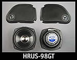 harley davidson performance speakers