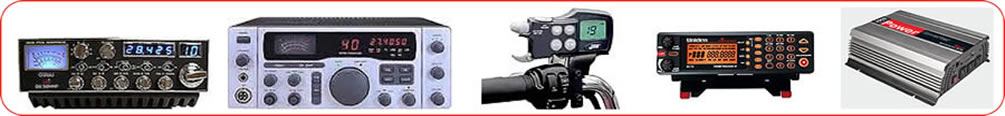 cb radio store
